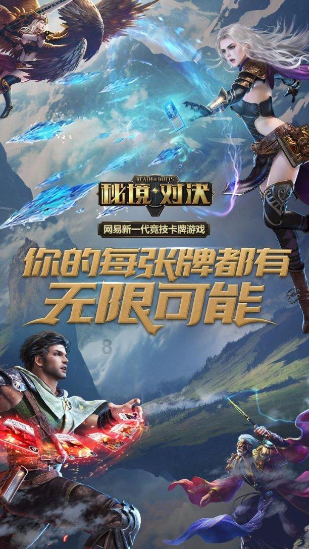 “不问权属，先维修再说”