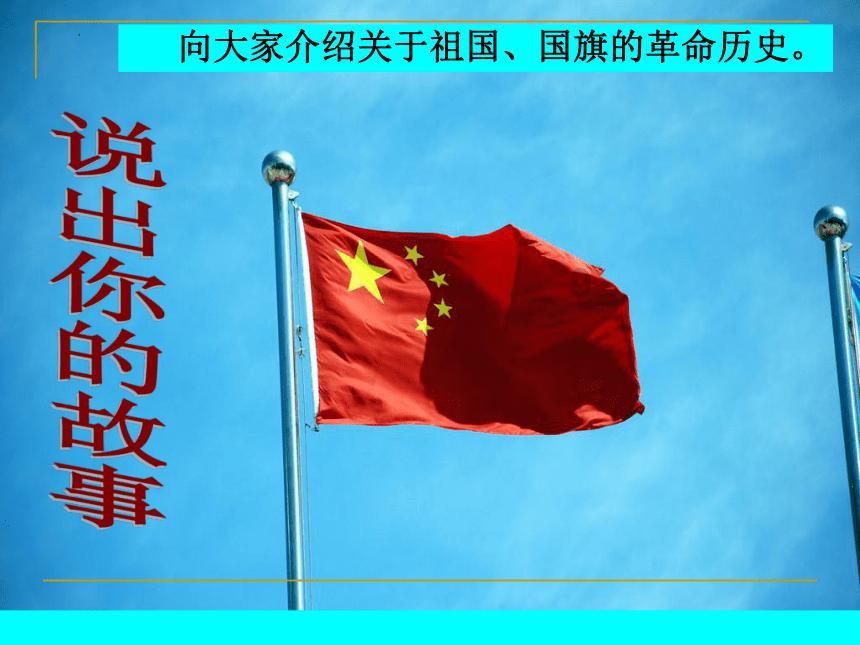 苏州高铁新城(北河泾街道)第二届议政代表会第五次会议召开