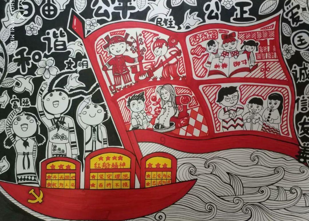 爱帝宫股价大幅波动 大股东被无辜拖累