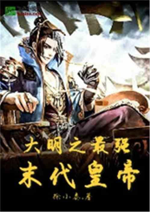 玩具战斗机大战