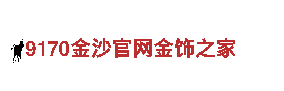 火爆游戏广告公司-专注赌球在哪网站推广